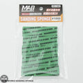 Madworks 2mm Sanding Sponge #1000 Grit Sanding Sponge Madworks