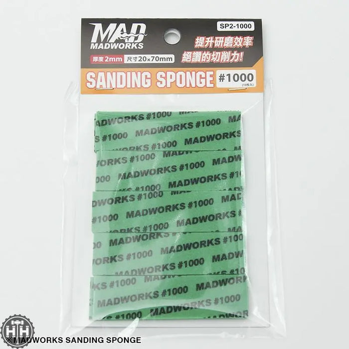 Madworks 2mm Sanding Sponge #1000 Grit Sanding Sponge Madworks